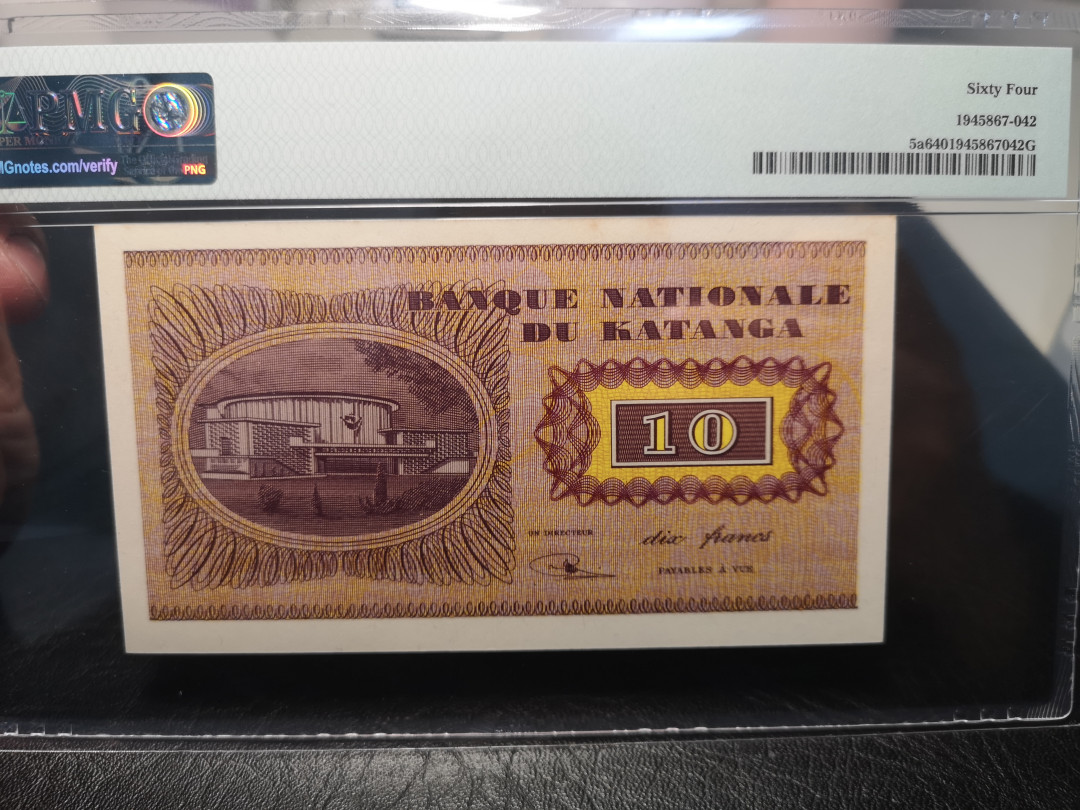 《外钞收藏家》2021年第3拍（98期） 加丹加1960年10法郎  PMG64