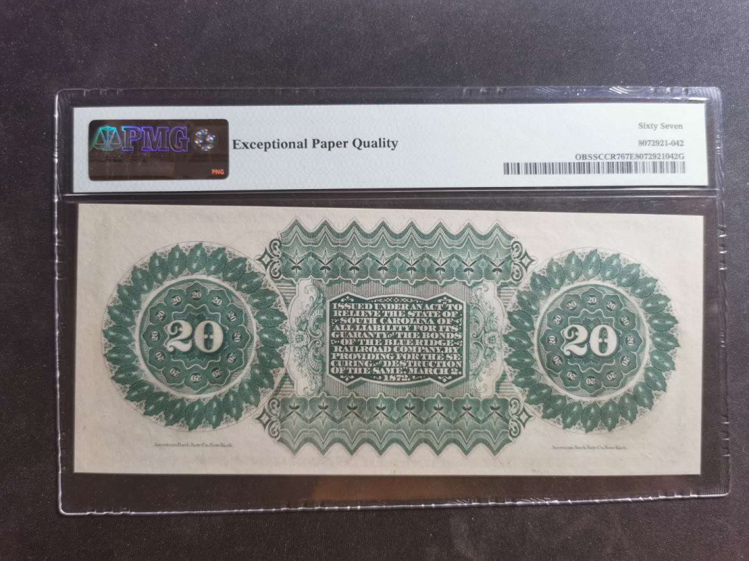 【鲸贝乐淘】千字文·第“晋楚更霸，赵魏困横”号拍卖 【美国🇺🇸 州币】1872年南卡罗莱纳州，20美元，完整原票，PMG67E ，五星神物★★★★★