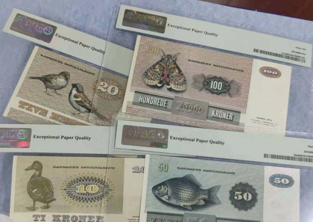 【鲸贝乐淘】千字文·第“晋楚更霸，赵魏困横”号拍卖 【丹麦】初版A0冠（比较稀少）10-20-50-100克朗PMG66分   