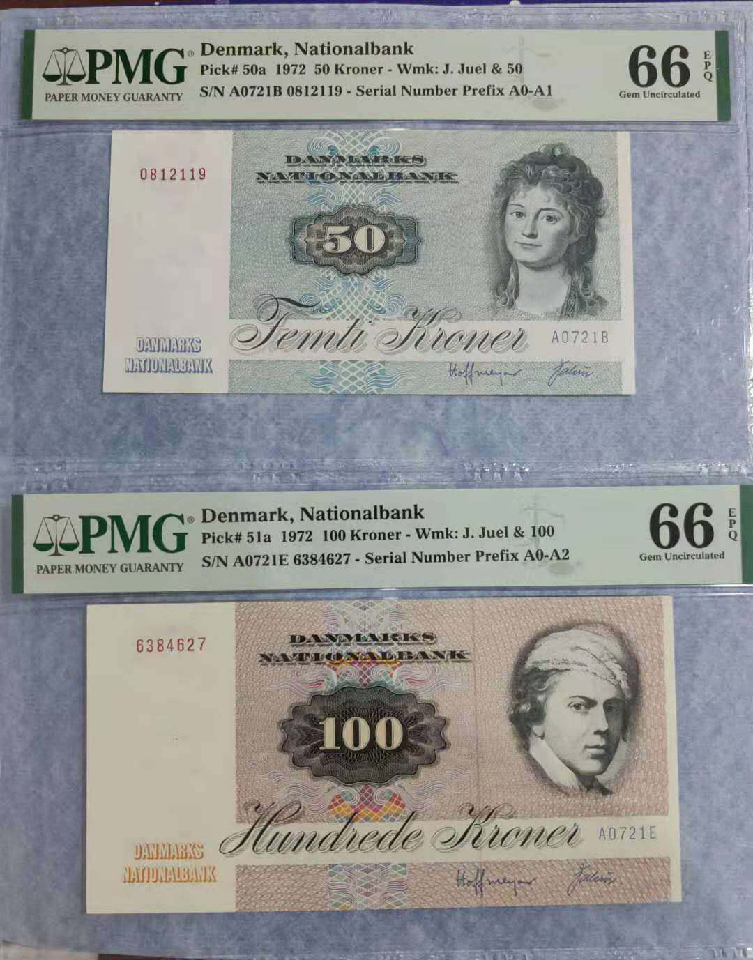 【鲸贝乐淘】千字文·第“晋楚更霸，赵魏困横”号拍卖 【丹麦】初版A0冠（比较稀少）10-20-50-100克朗PMG66分   