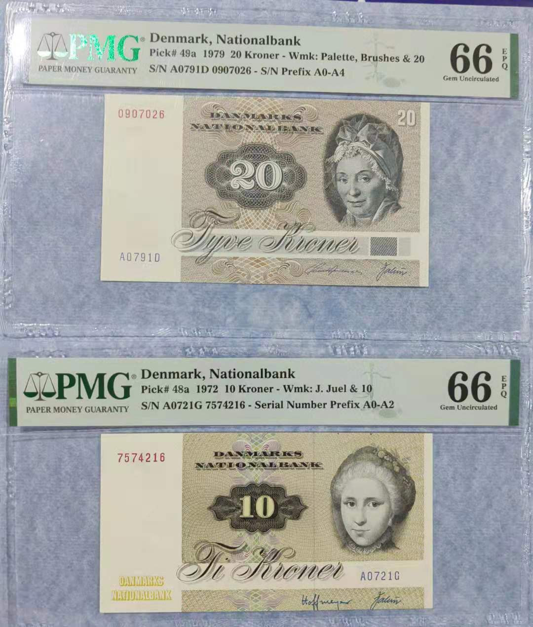 【鲸贝乐淘】千字文·第“晋楚更霸，赵魏困横”号拍卖 【丹麦】初版A0冠（比较稀少）10-20-50-100克朗PMG66分   