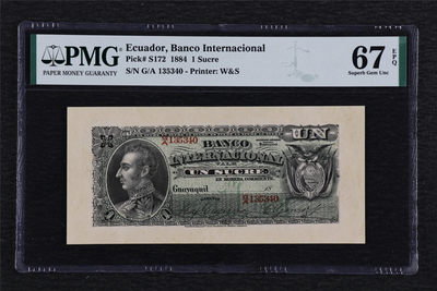 亘邦收藏—第45期 综合场 - 【唯二冠军分】1894年 厄瓜多尔 1 PMG 67EPQ 135340