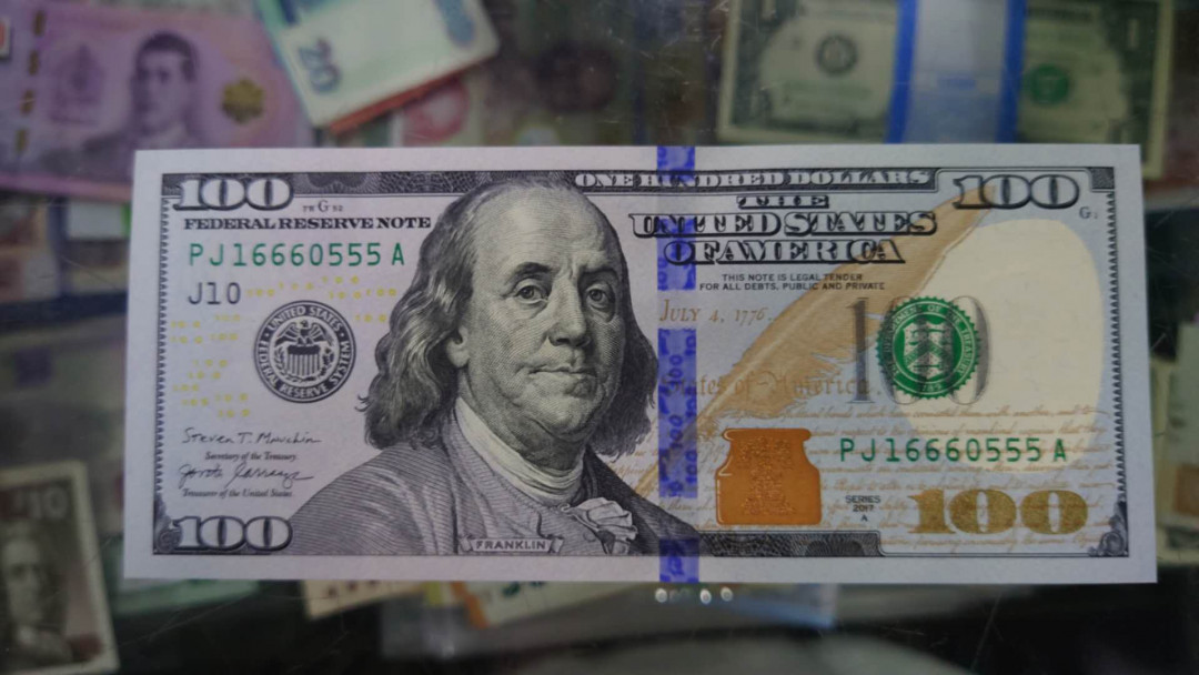 【囧羊收藏】精选微拍第13期（2021年第四期）~纸币硬币混合篇 2017A美国100元 全程无47豹子号16660555 全新绝品