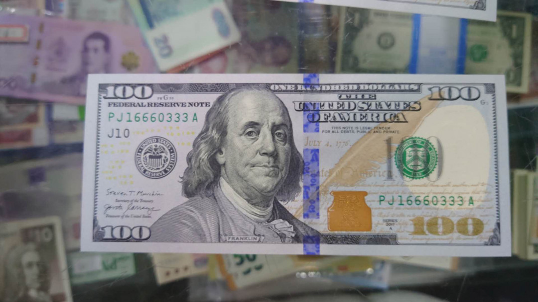 【囧羊收藏】精选微拍第13期（2021年第四期）~纸币硬币混合篇 2017A美国100元 无47双豹子号16660333 全新绝品