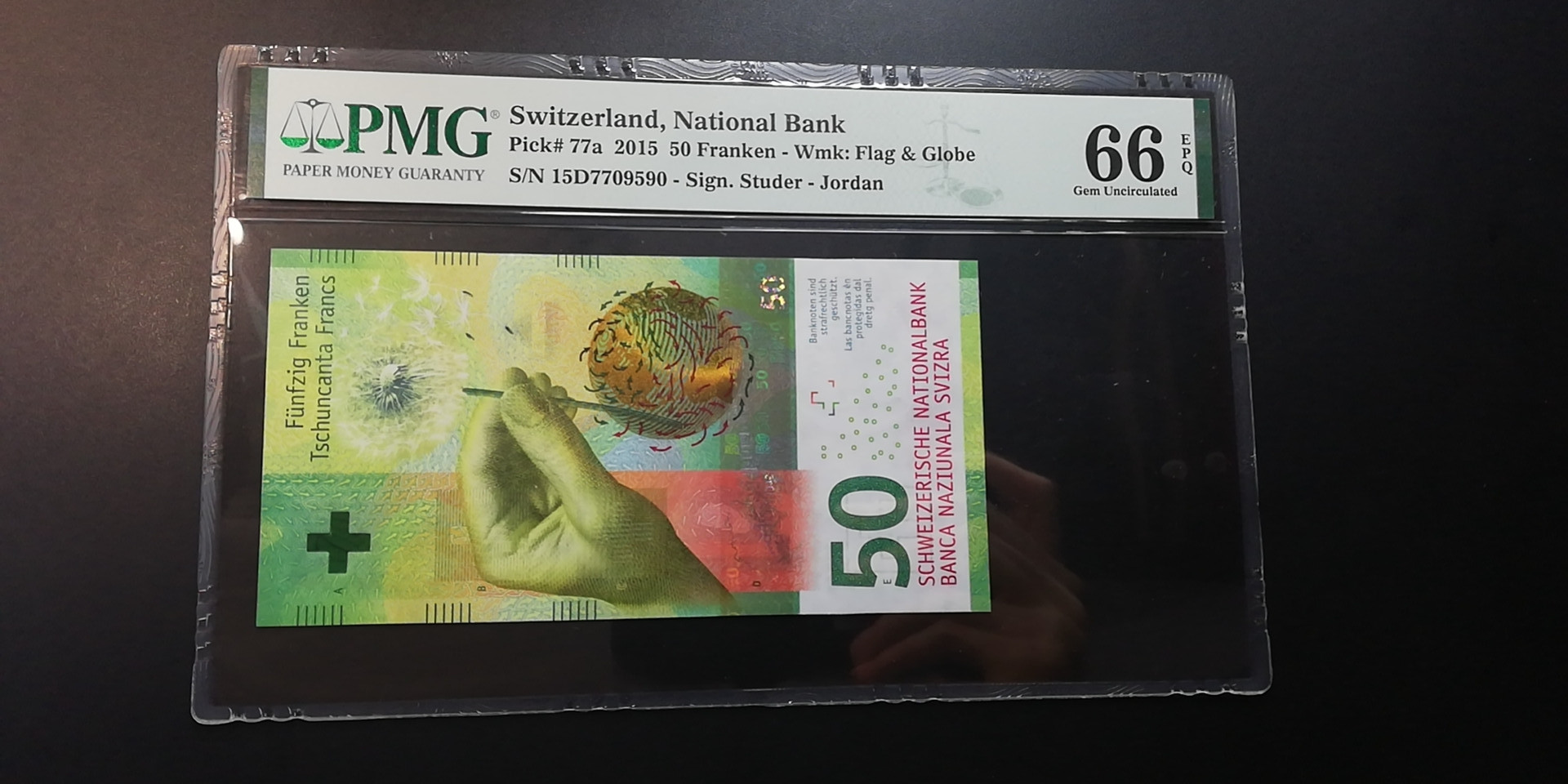 【YSculture】世界纸币 精选拍卖.第19期--各国钱币 全新UNC 瑞士 2015年 50法郎 pmg66