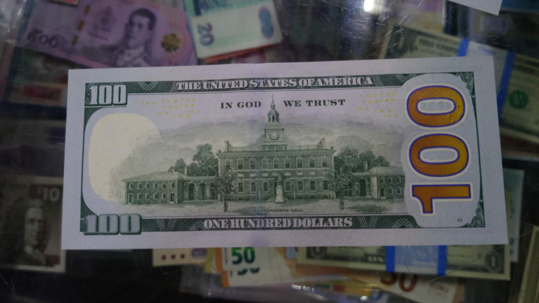 【囧羊收藏】精选微拍第13期（2021年第四期）~纸币硬币混合篇 2017A美国100元 全程无47豹子号16660555 全新绝品