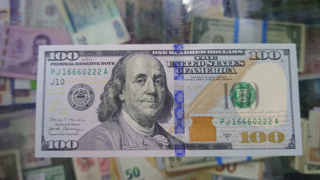 【囧羊收藏】精选微拍第13期（2021年第四期）~纸币硬币混合篇 2017A美国100元 全程无47豹子号16660222 全新绝品