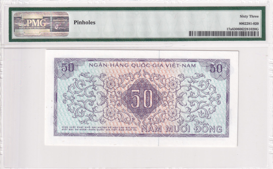 【YSculture】 PMG.精拍 PMG63分 1966年南越/越南50盾纸币