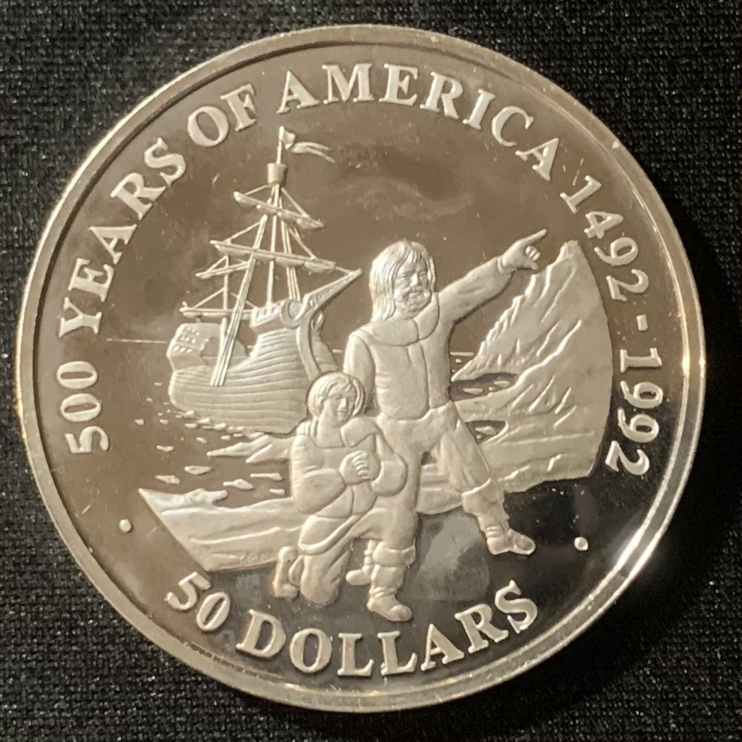 紫瑗钱币—微拍第128期  库克群岛 1991年 发现美洲500周年 五月花号和朝圣者 50元 31.35克 0.925银 精制 