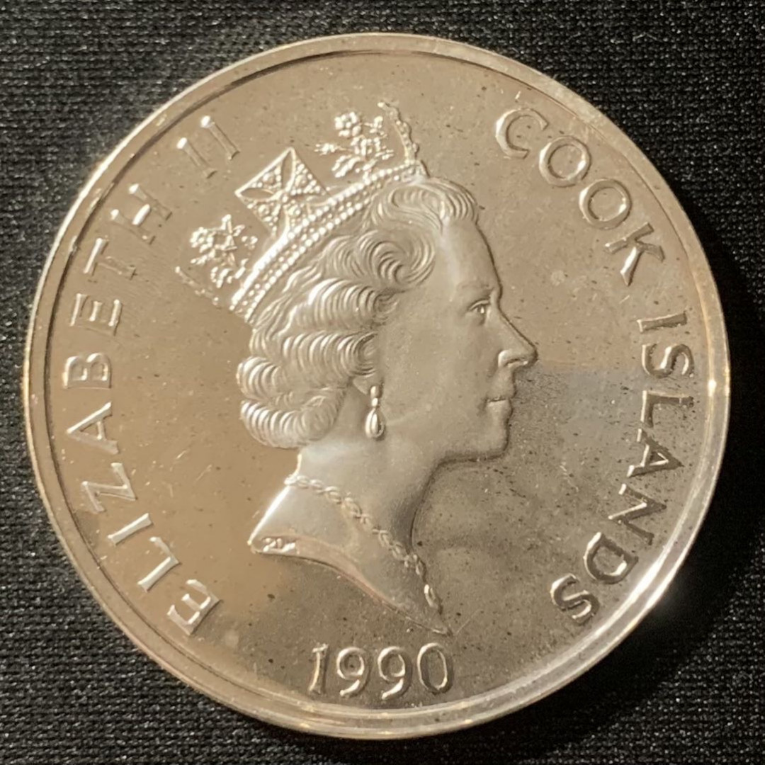 紫瑗钱币—微拍第128期  库克群岛 1990年 发现美洲500周年 圣佛朗西斯科 德雷克 50元 31.35克 0.925银 精制 