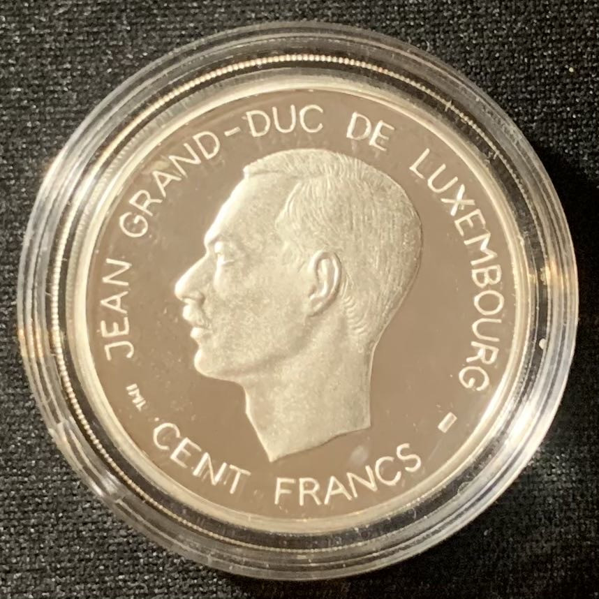 紫瑗钱币—微拍第128期  卢森堡 1995年 联合国成立50周年 100法郎 16.1克 0.925银 精制