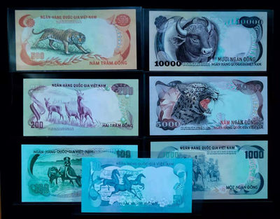 【Blue Auction】世界纸币精拍第57期—— 豹子的传说（共65拍） - 【一组7张】南越 50-10000盾 全新UNC(5000水印处有轻微小荧斑如图) 高值实钞较少 