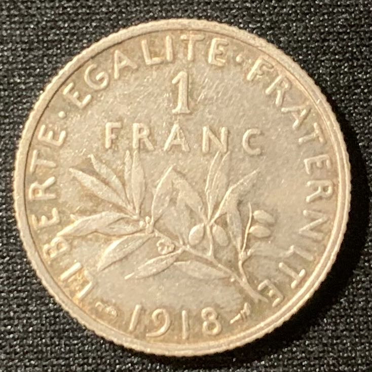 紫瑗钱币—微拍第133期  法国 1918年 自由女神 1法郎 5克 0.835银