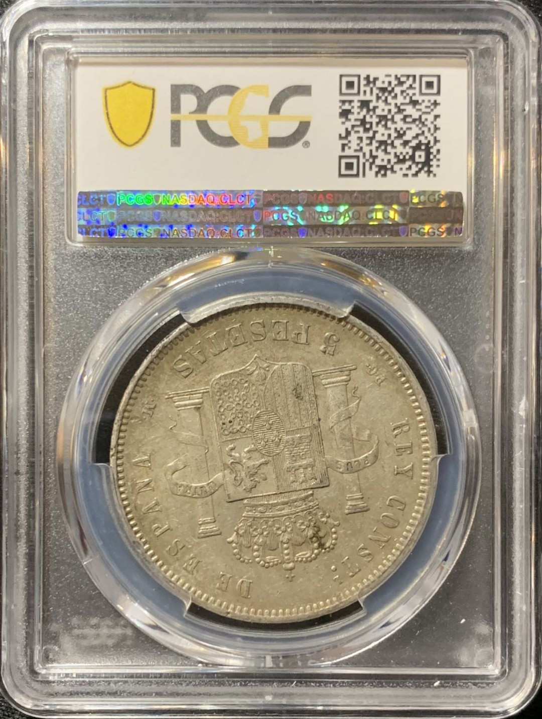 紫瑗钱币—微拍第128期  西班牙 1891年 阿方索十三世 婴儿头 5比塞塔 PCGS AU53