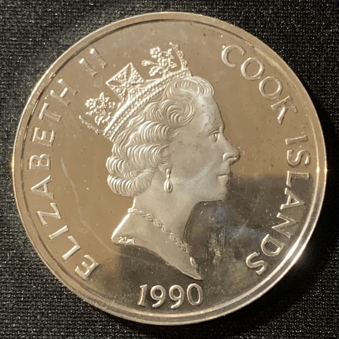 紫瑗钱币—微拍第128期  库克群岛 1990年 发现美洲500周年 亨利·哈德森 50元 31.35克 0.925银 精制 