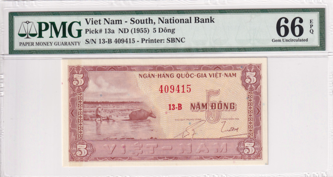 【YSculture】 PMG.精拍 PMG66EPQ 1955年 南越5盾