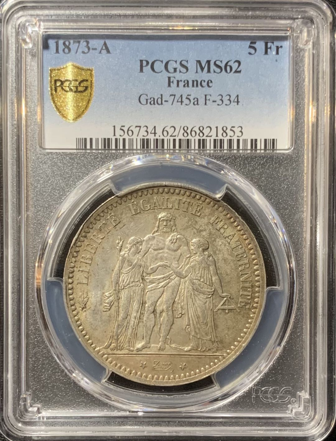 紫瑗钱币—微拍第128期  法国 1873年 A版 大力神 5法郎 PCGS MS62