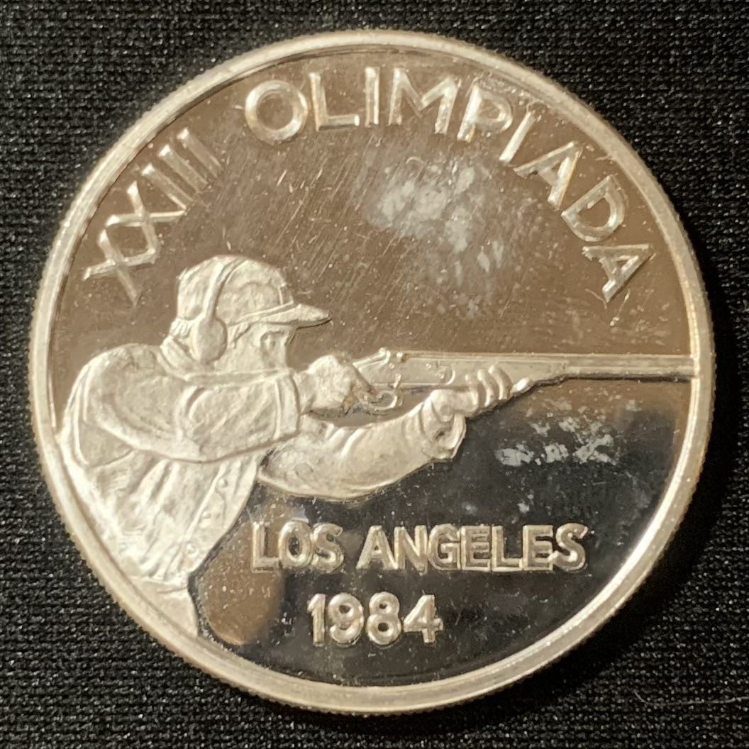 紫瑗钱币—微拍第128期  安道尔 1984年 洛杉矶奥运会 射击 20第纳尔 银币 16克 0.9银 精制