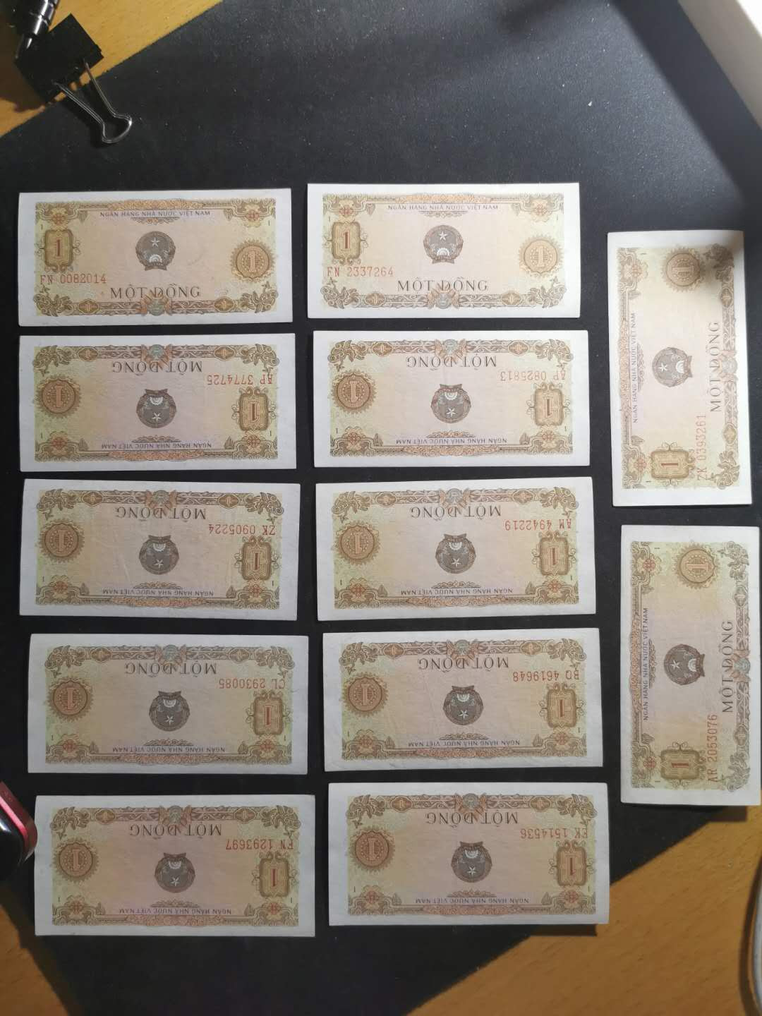 【鲸贝乐淘】千字文·第“假途灭虢，践土会盟”号拍卖 【越南🇻🇳 】1976年1盾，12张，流通好品