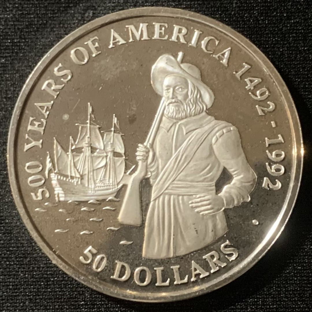 紫瑗钱币—微拍第128期  库克群岛 1990年 发现美洲500周年 亨利·哈德森 50元 31.35克 0.925银 精制 