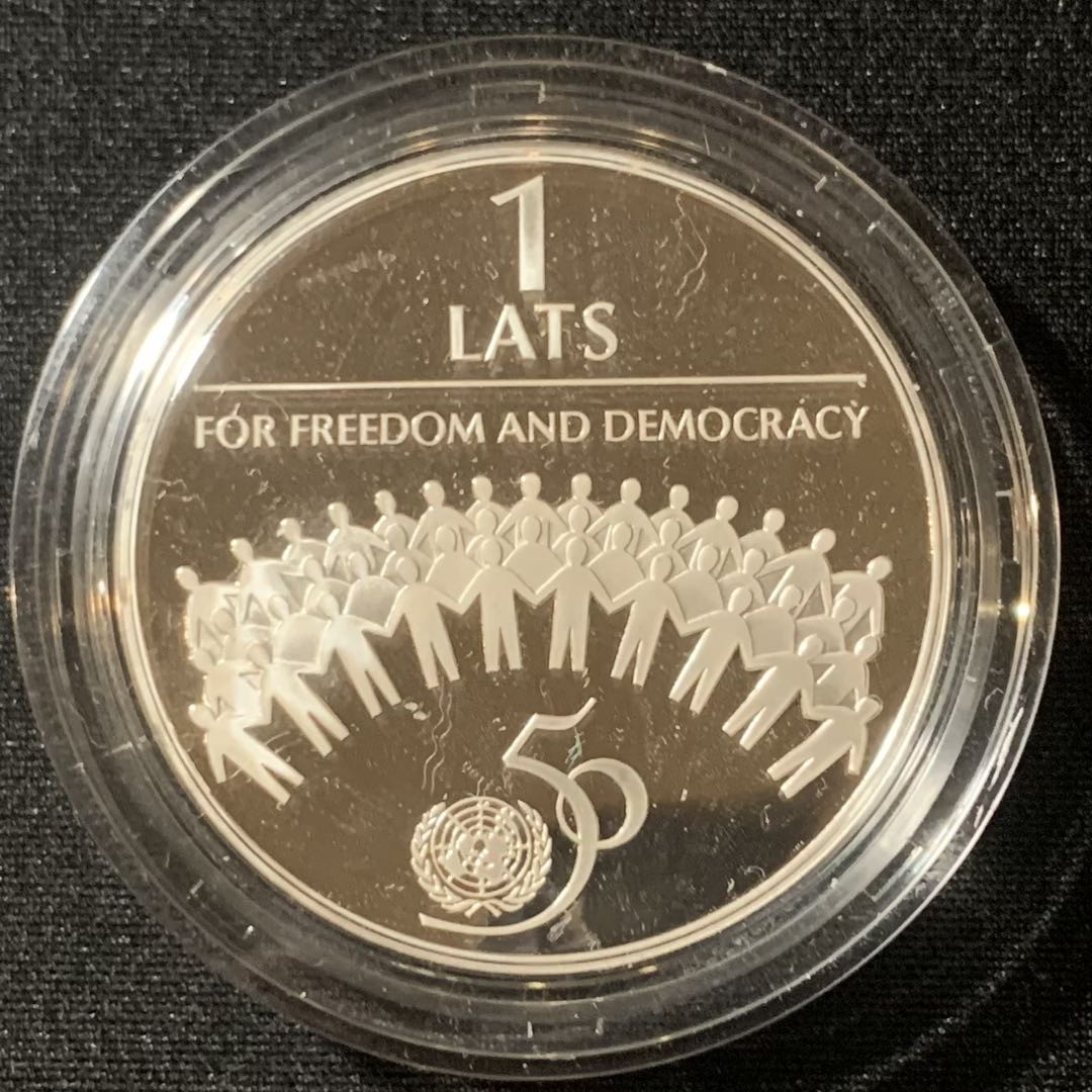 紫瑗钱币—微拍第128期  拉脱维亚 1995年 联合国成立50周年 1拉特 28.28克 0.925银 精制