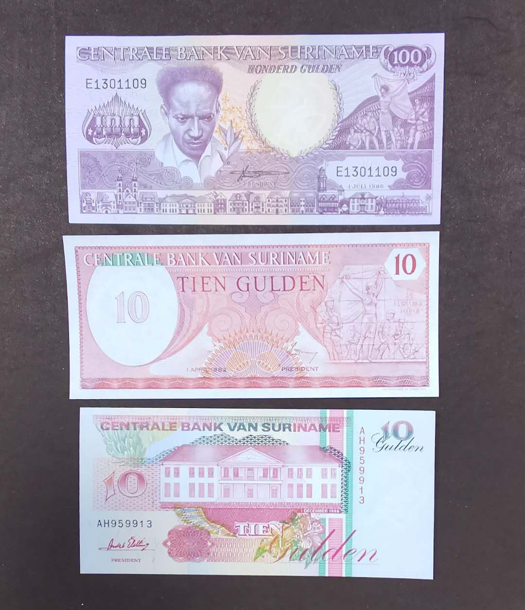 北京马甸外币专卖第三十九期，纸币专场，陆续上新，欢迎关注 苏里南纸币3张，品相如图全新