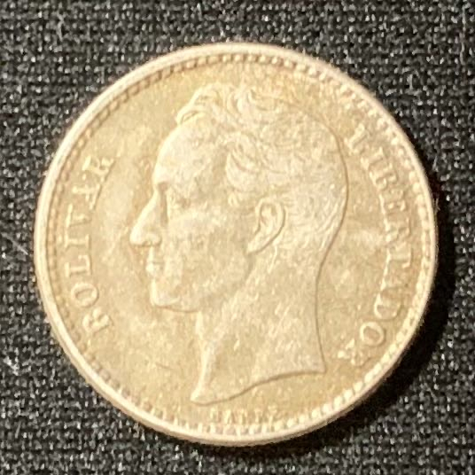 紫瑗钱币—微拍第128期  委内瑞拉 1954年 玻璃瓦尔 50分 2.5克 0.835银 