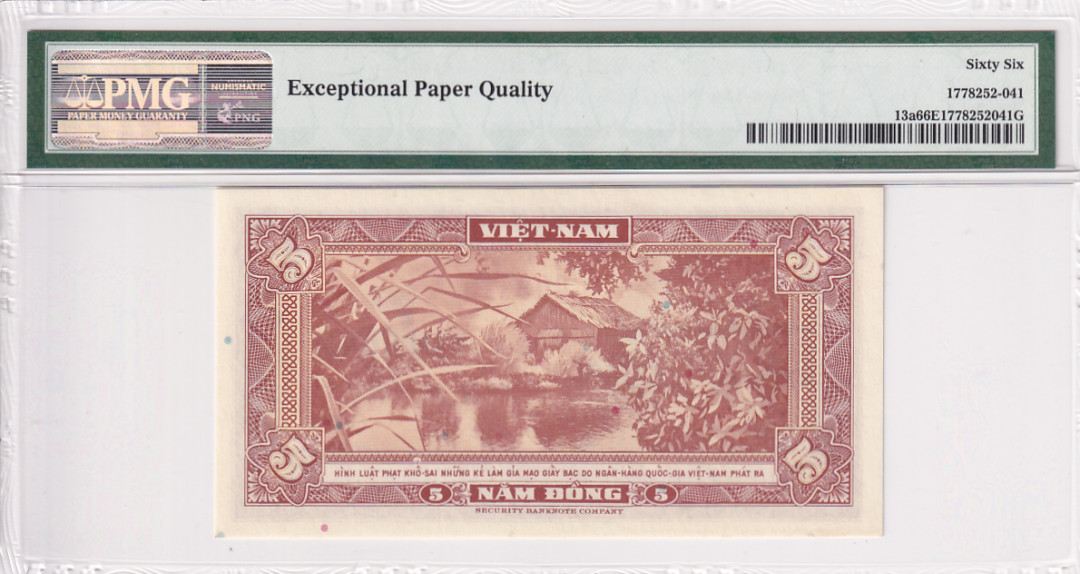 【YSculture】 PMG.精拍 PMG66EPQ 1955年 南越5盾