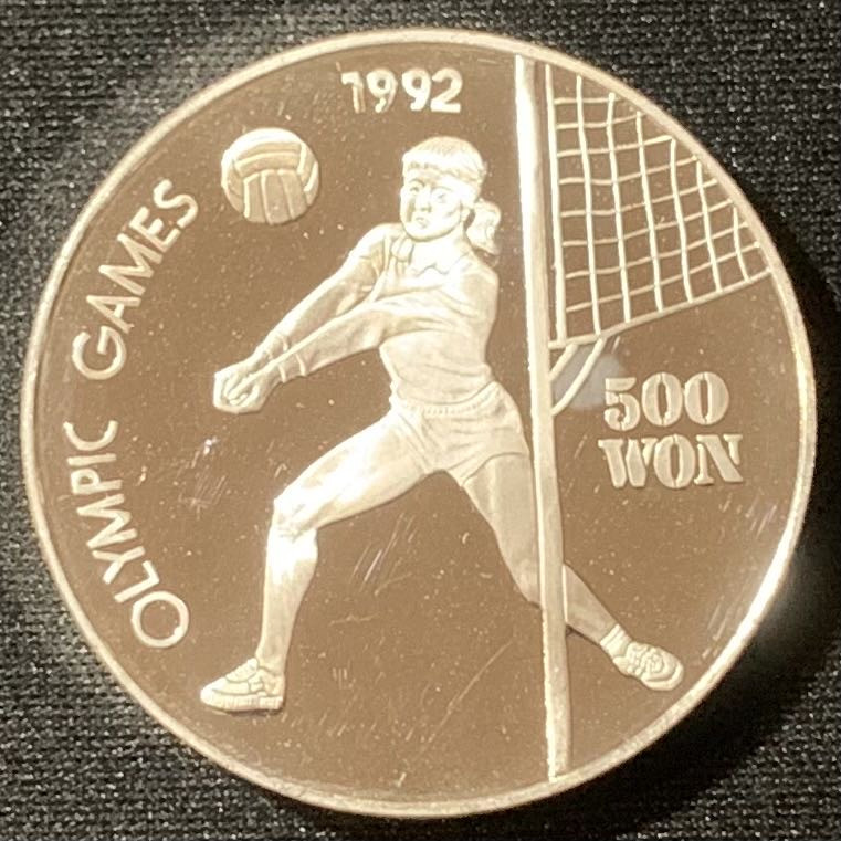 紫瑗钱币—微拍第130期  朝鲜 1991年 女排 500圆 27克 0.999银 精制 少见