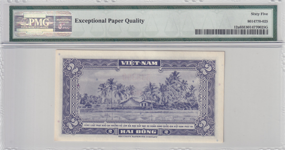 【YSculture】 PMG.精拍 PMG65EPQ 1955年 越南 南越 2盾