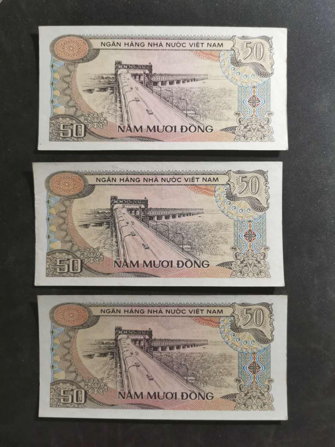 【鲸贝乐淘】千字文·第“假途灭虢，践土会盟”号拍卖 【越南🇻🇳 】1985年50盾，三张，流通好品