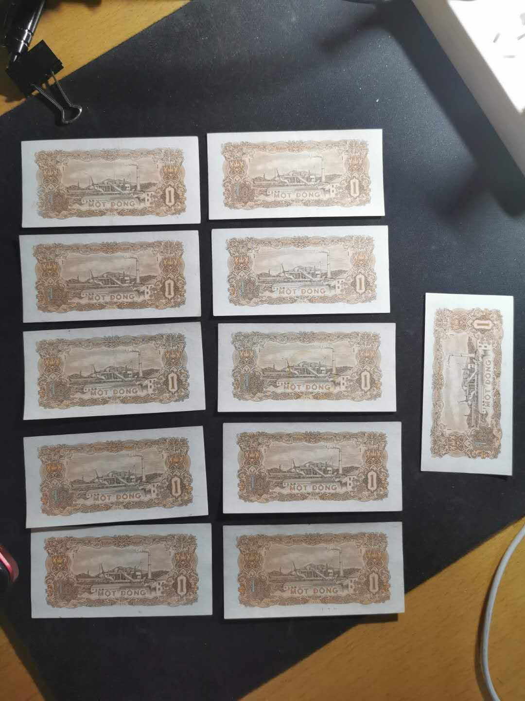 【鲸贝乐淘】千字文·第“假途灭虢，践土会盟”号拍卖 【越南🇻🇳 】1976年1盾，11张，流通好品