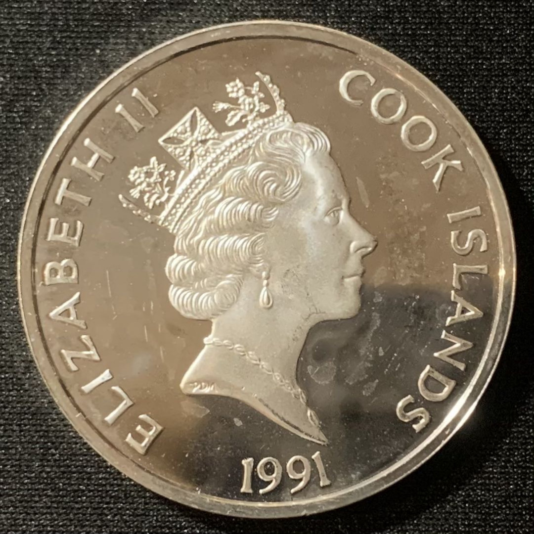 紫瑗钱币—微拍第128期  库克群岛 1991年 发现美洲500周年 五月花号和朝圣者 50元 31.35克 0.925银 精制 