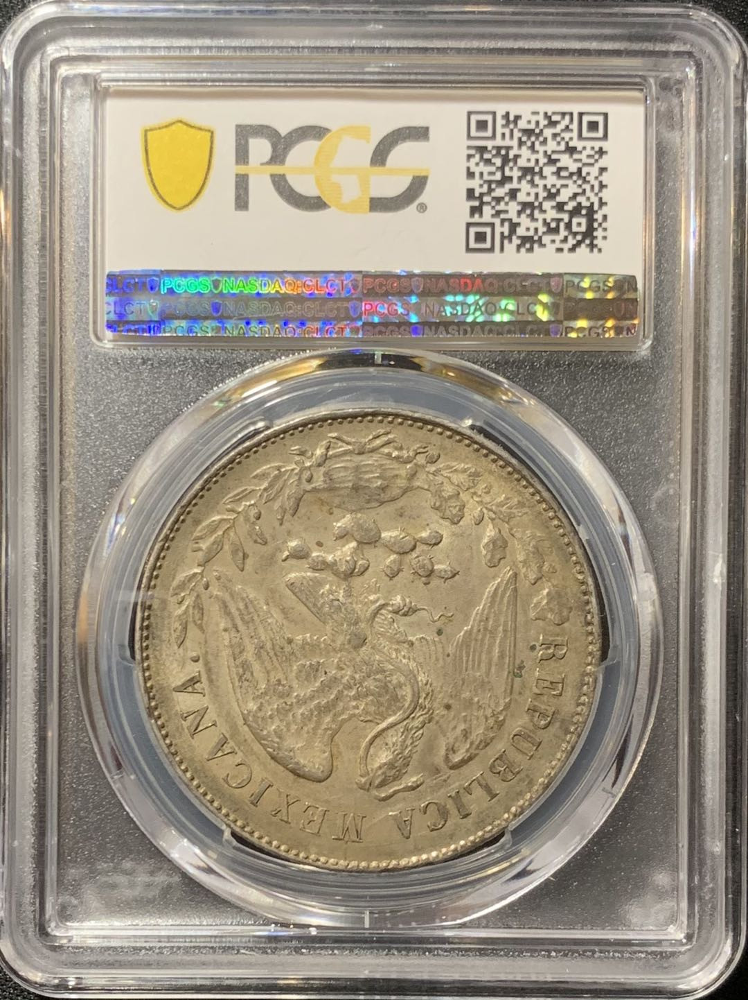 紫瑗钱币—微拍第128期  墨西哥 1898年 ZS FZ 1比索 直边鹰洋  PCGS AU58