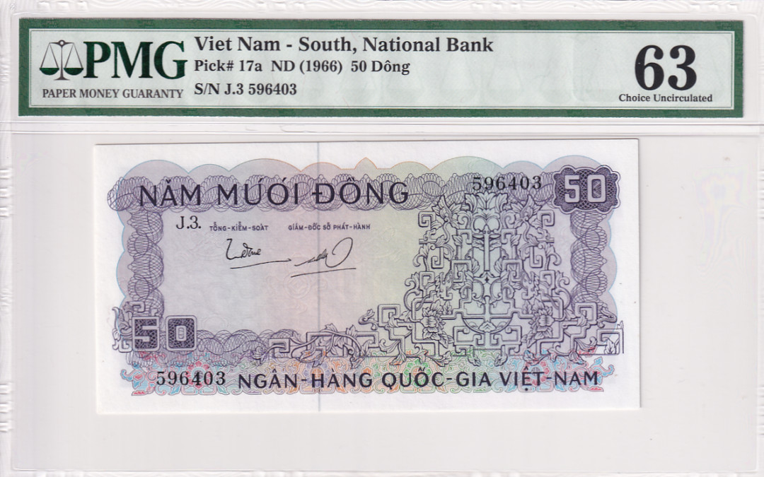 【YSculture】 PMG.精拍 PMG63分 1966年南越/越南50盾纸币