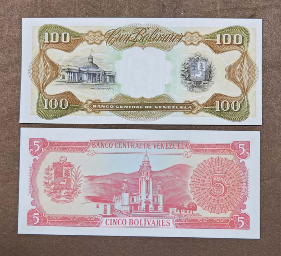 北京马甸外币专卖第三十九期，纸币专场，陆续上新，欢迎关注 委内瑞拉纸币2张，品相全新