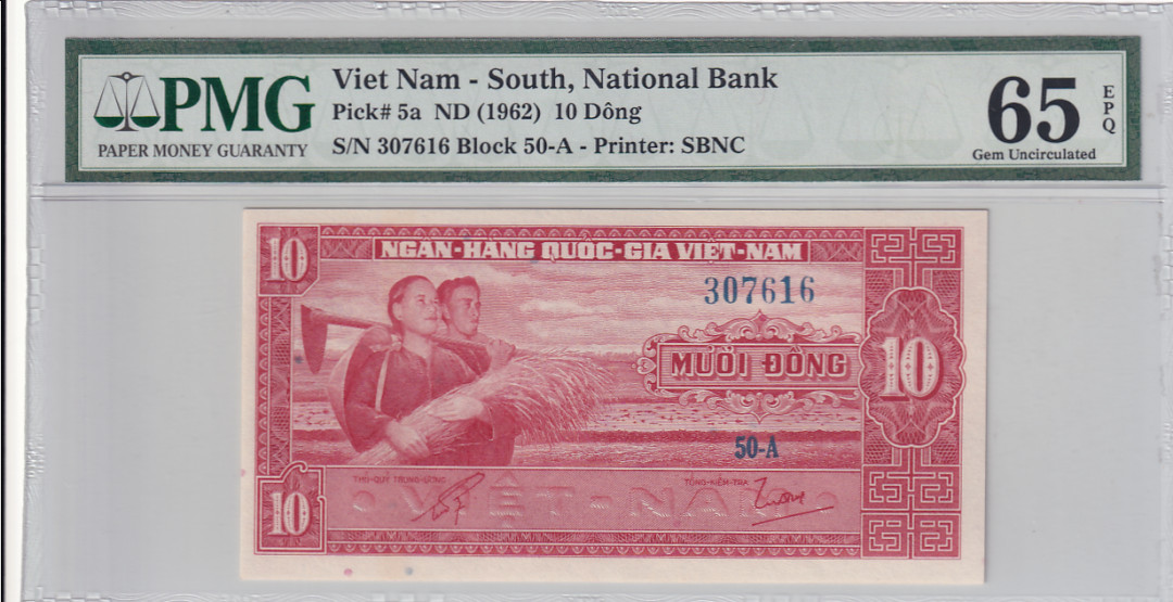 【YSculture】 PMG.精拍 PMG65EPQ 1962年 越南/南越10盾纸币 