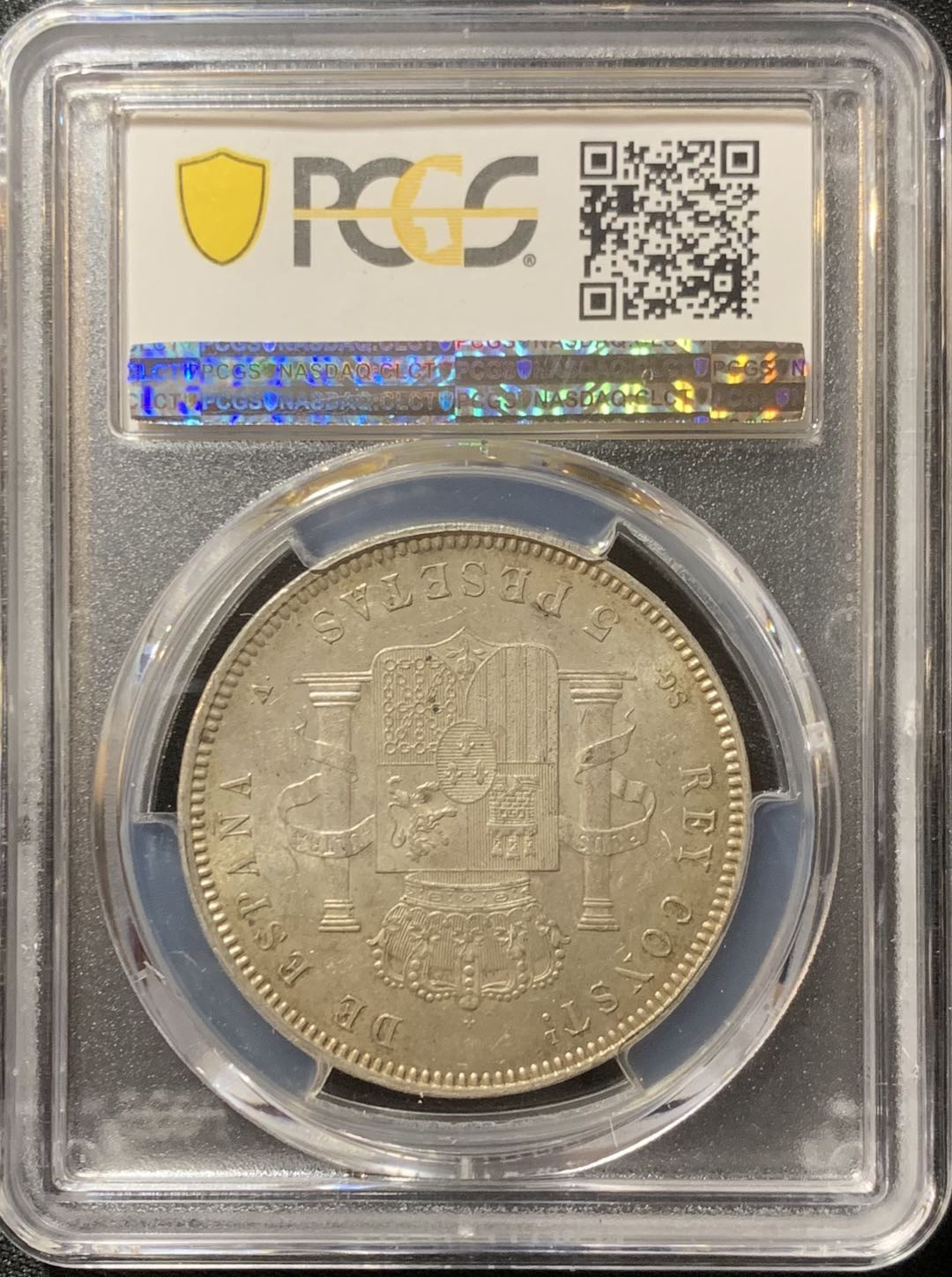 紫瑗钱币—微拍第128期  西班牙 1898年 阿方索13世 少年头 5比塞塔 PCGS AU58