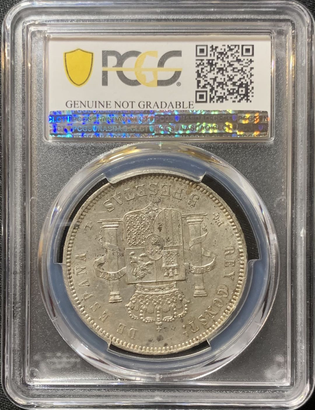 紫瑗钱币—微拍第128期  西班牙 1893年 阿方索十三世 婴儿头 5比塞塔 PCGS AU Detail