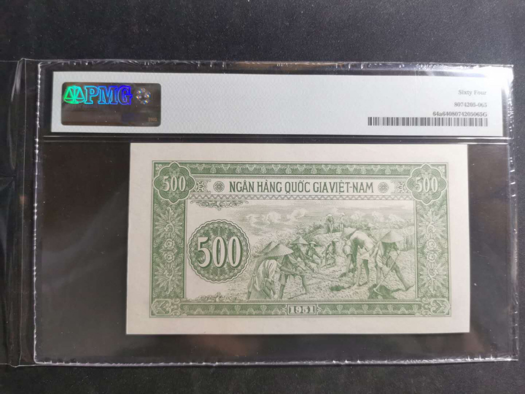 【鲸贝乐淘】千字文·第“假途灭虢，践土会盟”号拍卖 【中国代印】1951年越南🇻🇳 500盾，PMG64