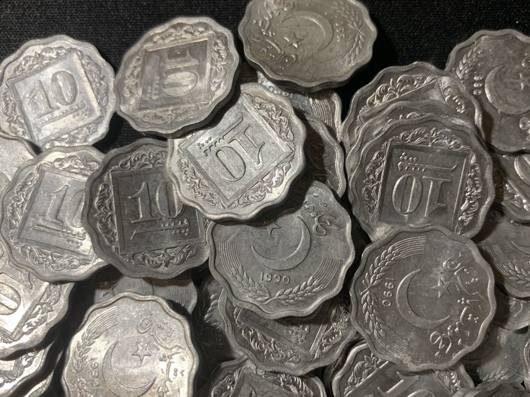 紫瑗钱币—微拍第130期  巴基斯坦 1981—1993年 10派沙 铝币 100枚 一组 UNC 