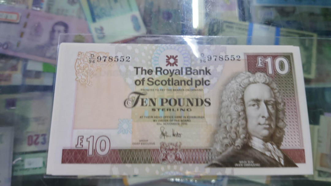 【囧羊收藏】精选微拍第13期（2021年第四期）~纸币硬币混合篇 2010年苏格兰10元镑 全新绝品无4号码