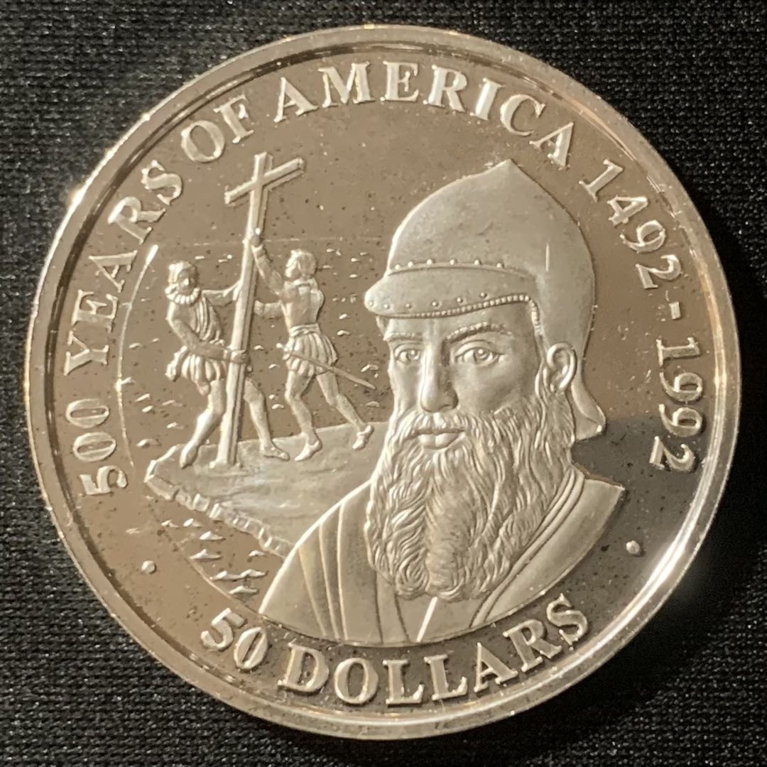 紫瑗钱币—微拍第130期  库克群岛 1990年 发现美洲500周年 卡夫拉 50元 31.35克 0.925银 精制 