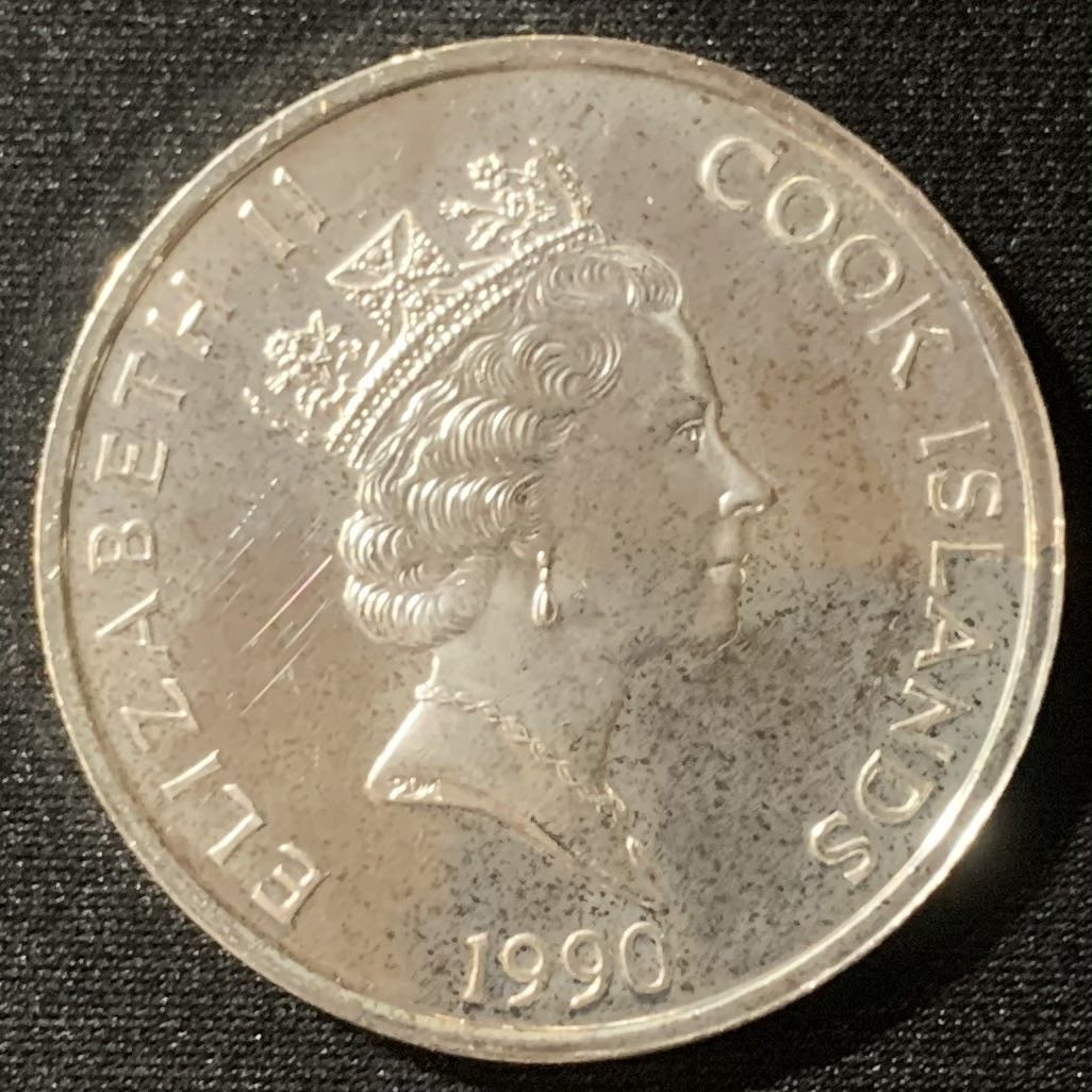 紫瑗钱币—微拍第128期  库克群岛 1990年 发现美洲500周年 瓦斯科·巴尔博亚 50元 31.35克 0.925银 精制 