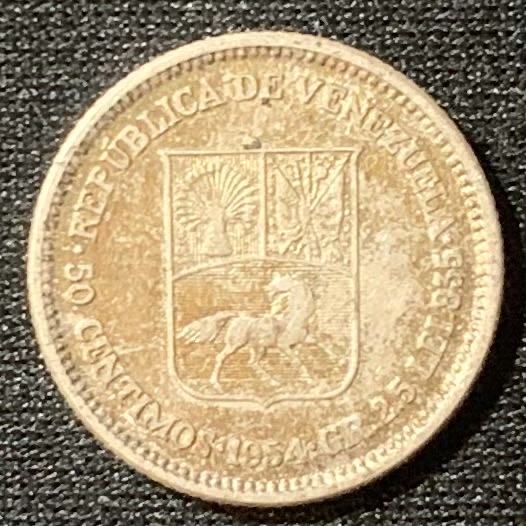 紫瑗钱币—微拍第128期  委内瑞拉 1954年 玻璃瓦尔 50分 2.5克 0.835银 