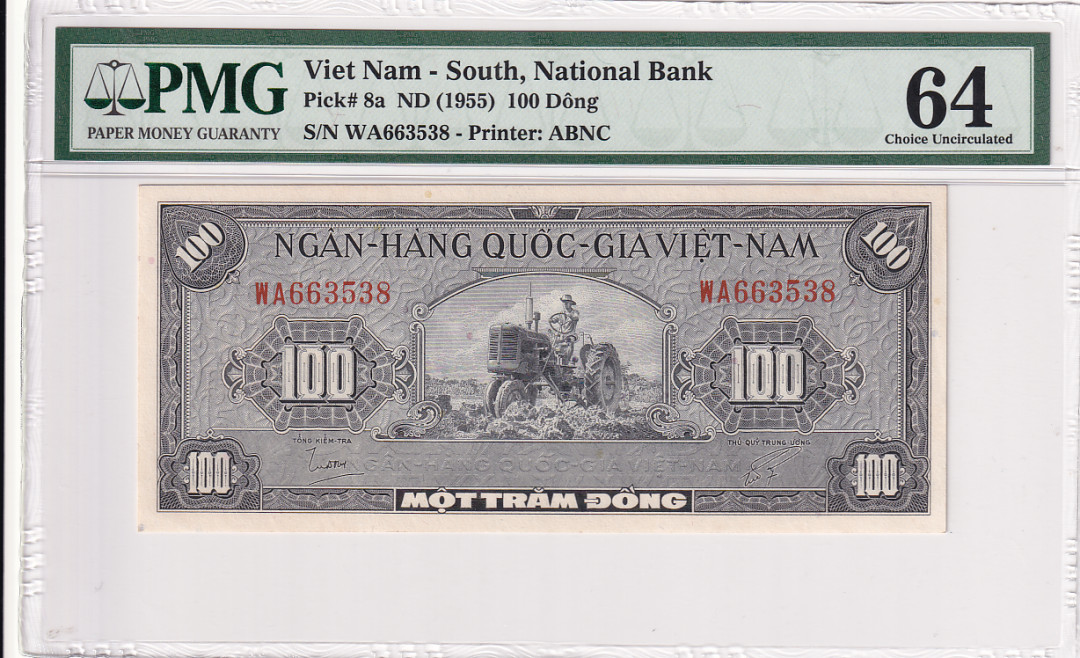 【YSculture】 PMG.精拍 PMG64分 1955年 南越/越南 100盾