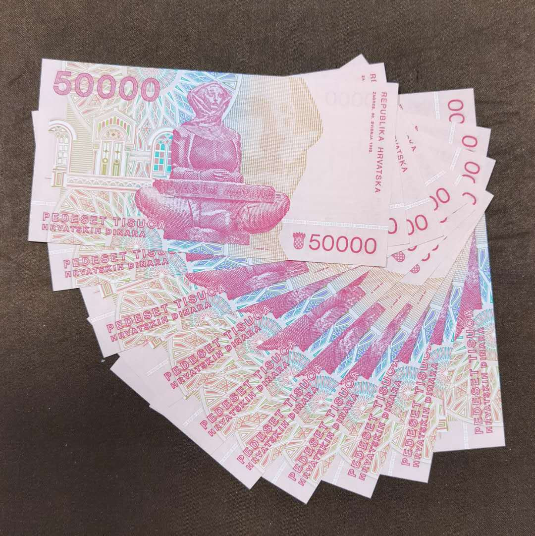 北京马甸外币专卖第三十九期，纸币专场，陆续上新，欢迎关注 克罗地亚50000元纸币10張，品相如图全新