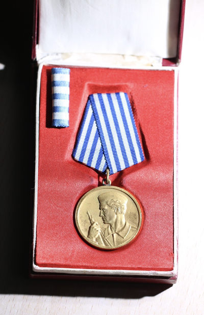 大猫徽章第148期拍卖 - 南斯拉夫原盒勇敢奖章