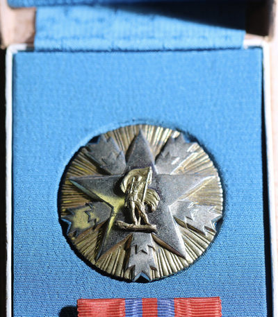 大猫徽章第148期拍卖 - 南斯拉夫原盒 二级人民功勋勋章 