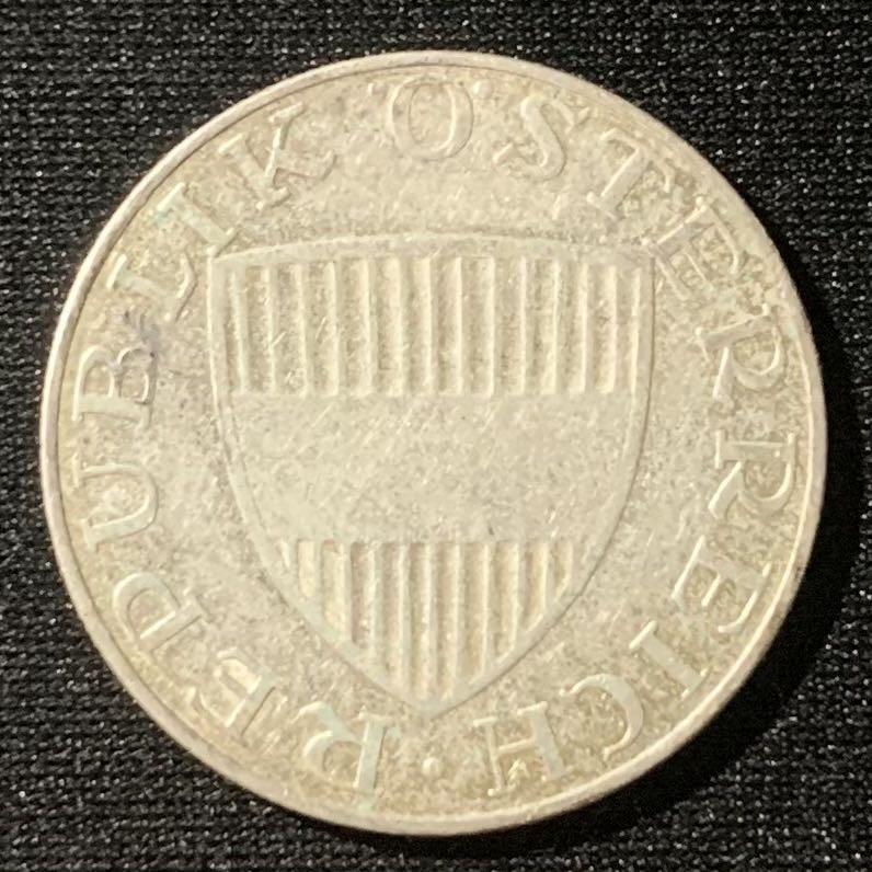 紫瑗钱币—微拍第128期  奥地利 1957年 10先令 7.5克 0.64银